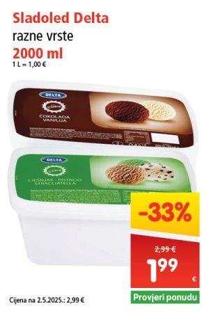 spar