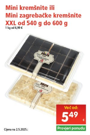 spar