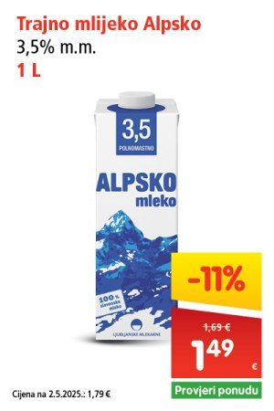 spar