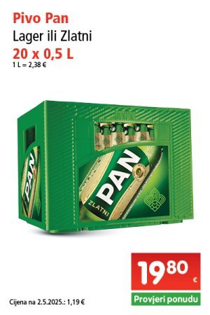 spar