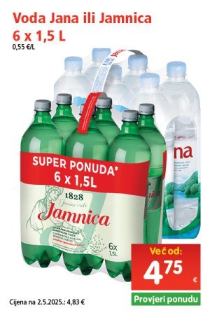 spar