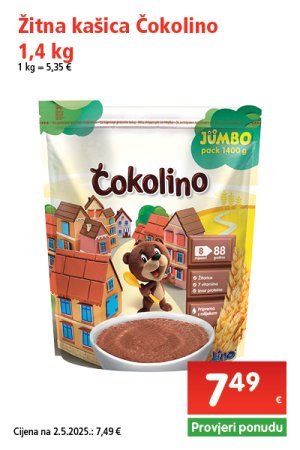 spar