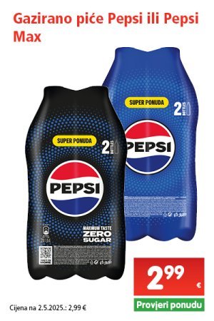 spar