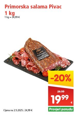 spar