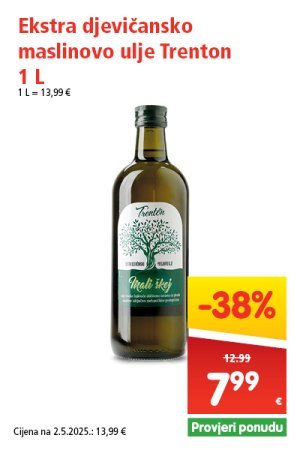 spar
