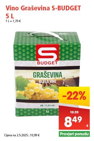 spar
