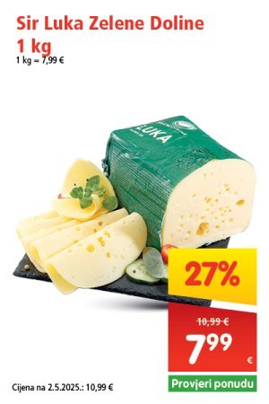 spar