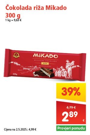 spar