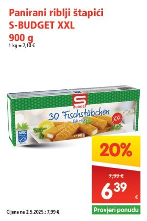spar
