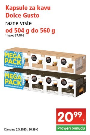 spar