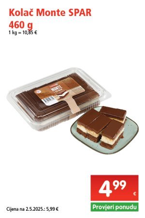 spar