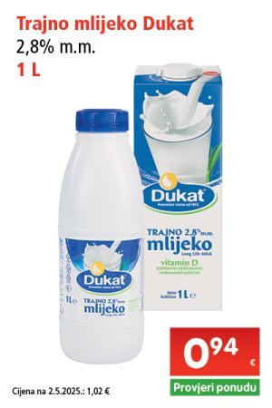 spar