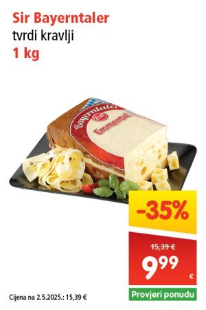 spar