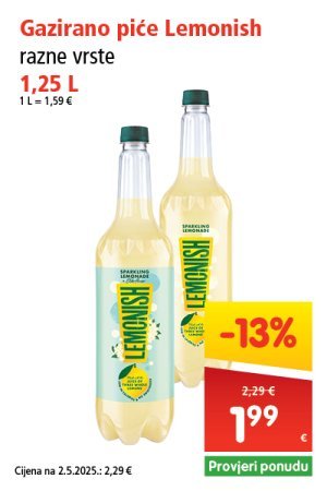 spar