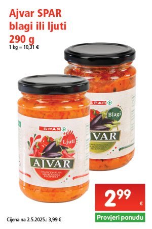 spar