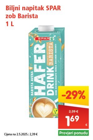 spar