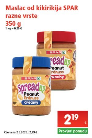 spar