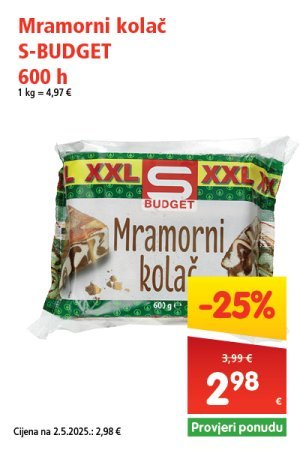 spar