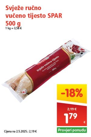 spar