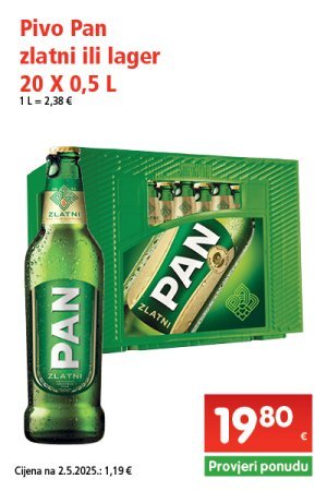 spar
