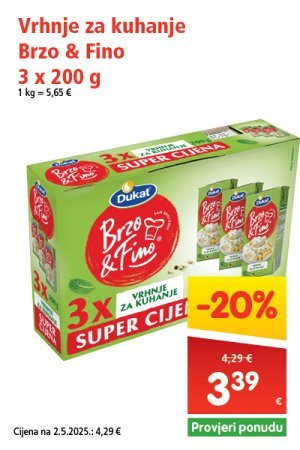 spar