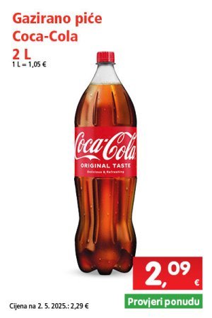 spar