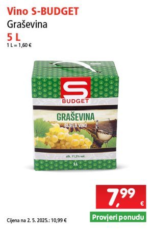 spar