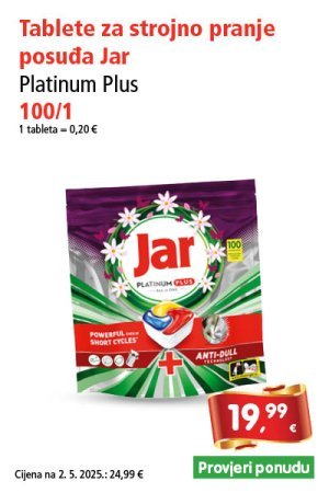 spar