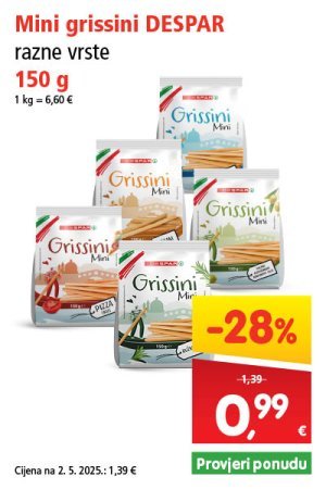spar