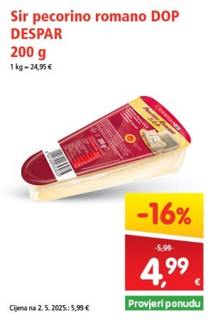 spar