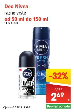 spar
