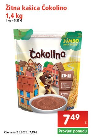 spar