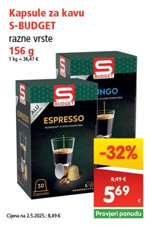 spar