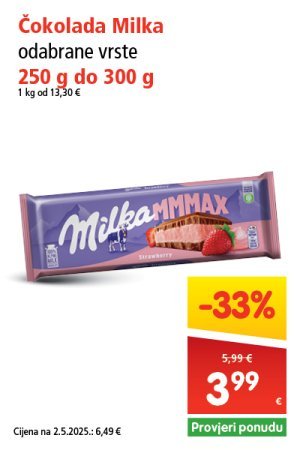 spar
