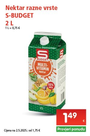 spar