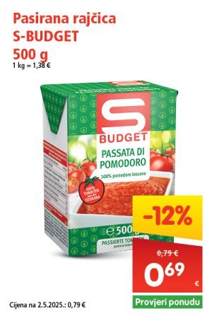 spar