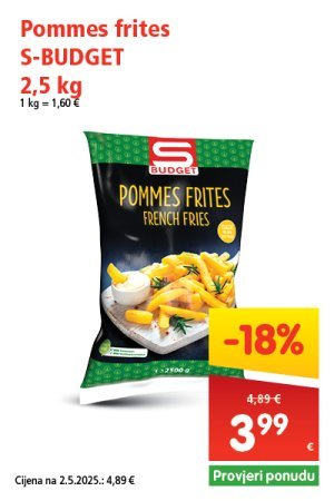 spar