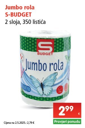 spar