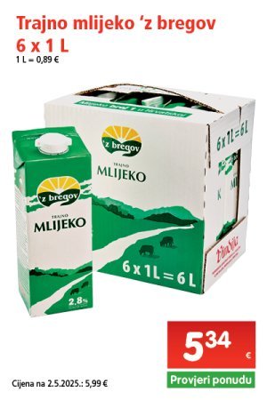 spar