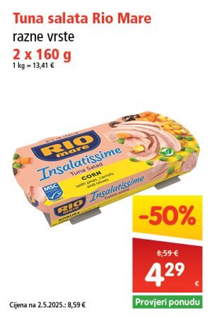 spar