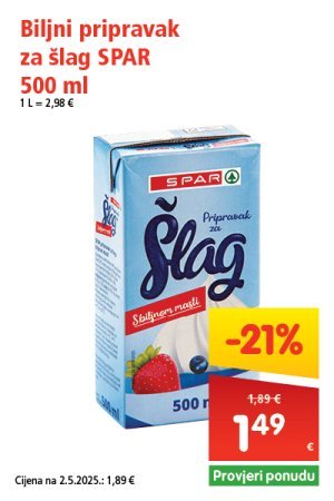 spar
