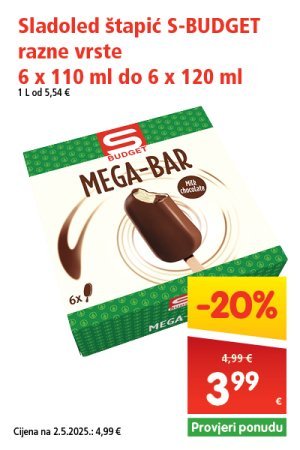 spar