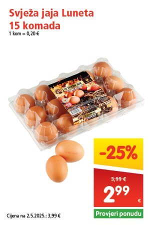 spar