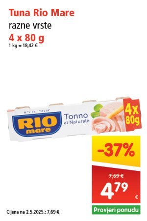 spar