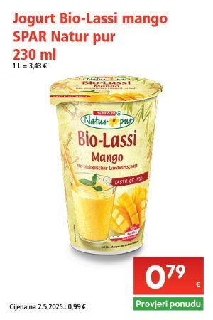 spar