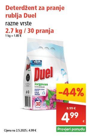 spar