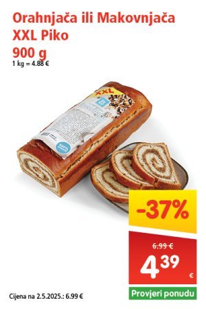 spar