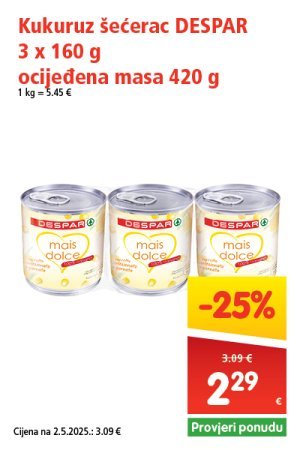 spar