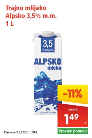 spar