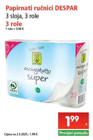 spar